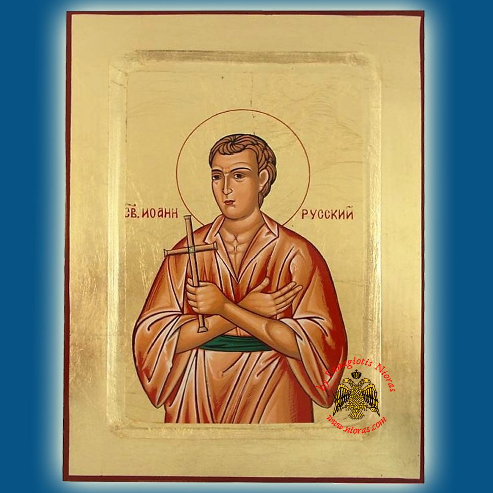 Saint John the Russian Byzantine Wooden Icon on Canvas